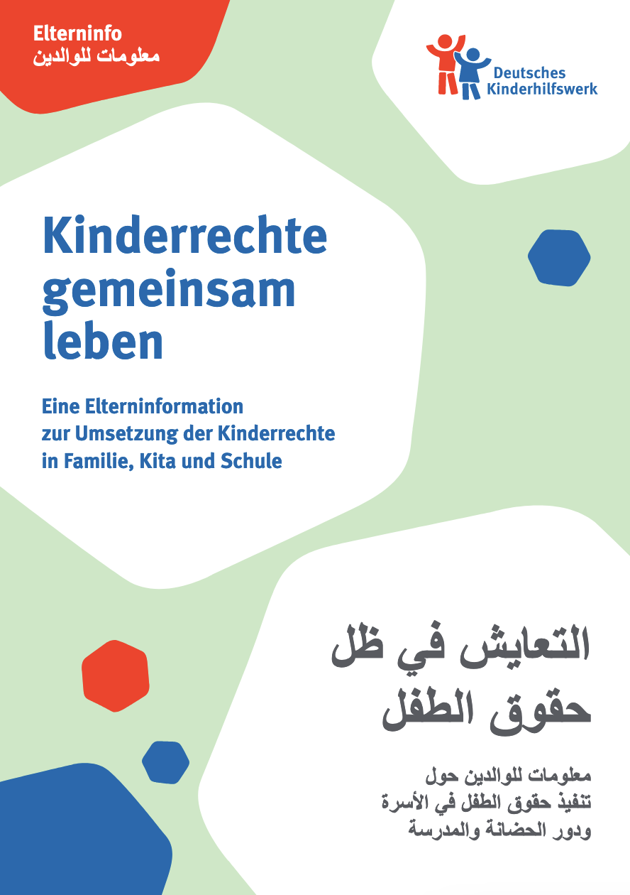 Elterninfo_Kinderrechte_arabisch__63ee0e1cb860f.png