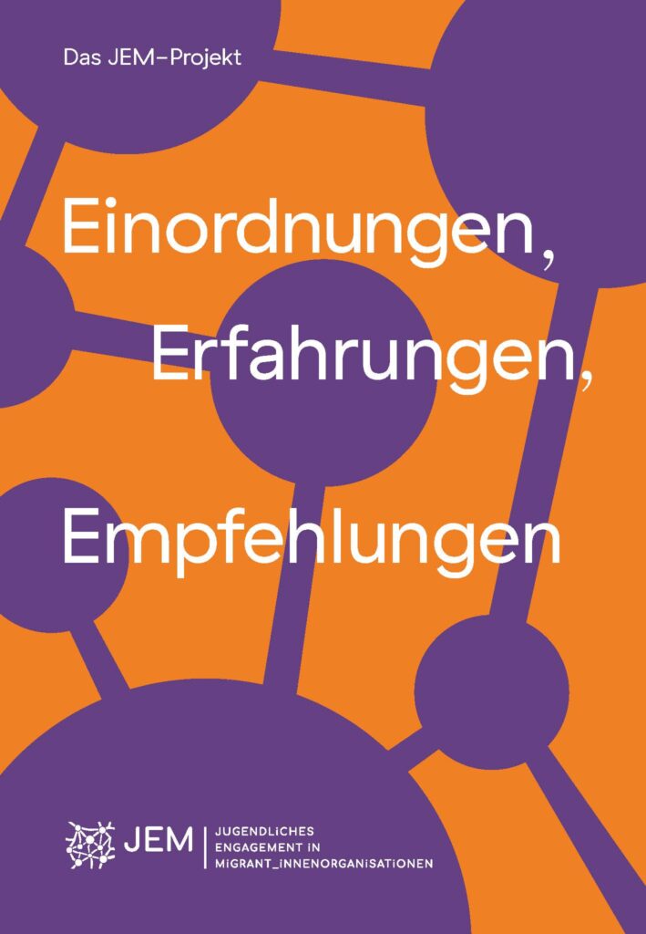 Ein orange-lilanes Geflecht aus Verbindungen, die ein Netzwerk bilden.